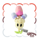 Officiële Pokemon center Pokemon fit knuffel Morelull 17cm